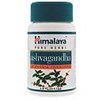 online-pharm-shop-Ashwagandha online-pharm-shop-Ashwagandha
